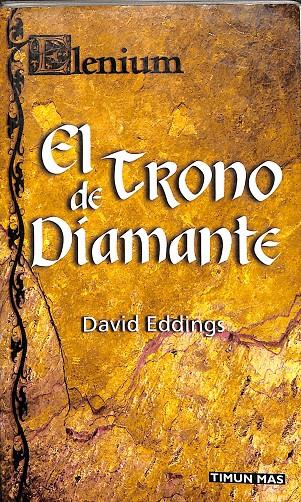 EL TRONO DE DIAMANTE | DAVID EDDINGS