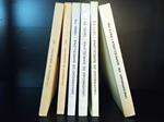 UNIVERDAD DE BARCELONA ANUARIO DEL CURSO 1968- 1972 Y DE 1977-1978 (6 VOL). (DESCATALOGADO)