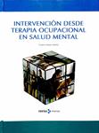 INTERVENCIÓN DESDE TERAPIA OCUPACIONAL EN SALUD MENTAL | 9788415829072 | CRISTINA GOMEZ MUÑOZ