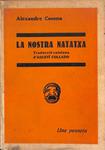 LA NOSTRA NATATXA (CATALÁN). | ALEJANDRO CASONA