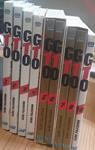GTO GREAT TEACHER ONIZUKA DEL Nº1 AL 8 + Nº 10 | TORU FUJISAWA