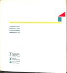 ARQUITECTURA I URBANISME A TORTOSA : DESEMBRE 1988, GENER 1989 : LA NAU TÉ MOSTRA (CATALÁN)