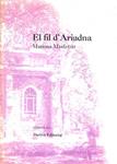 EL FIL D'ARIADNA (CATALÁN). | 9788487981203 | MARIONA MASFERRER I ORDIS