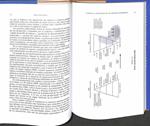 METACAPITALISMO: LA REVOLUCIÓN DEL NEGOCIO ELECTRÓNICO Y EL DISEÑO DE LAS EMPRESAS Y LOS MERCADOS EN EL SIGLO XXI | 9788423417674 | GRADY MEANS / DAVID SCHNEIDER / RAFAEL APARICIO ALDAZABAL