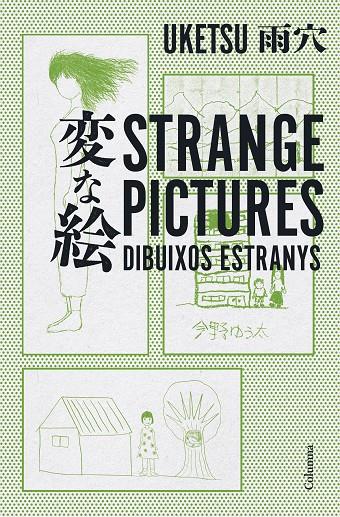 STRANGE PICTURES - DIBUIXOS ESTRANYS (CATALÁN) | UKETSU