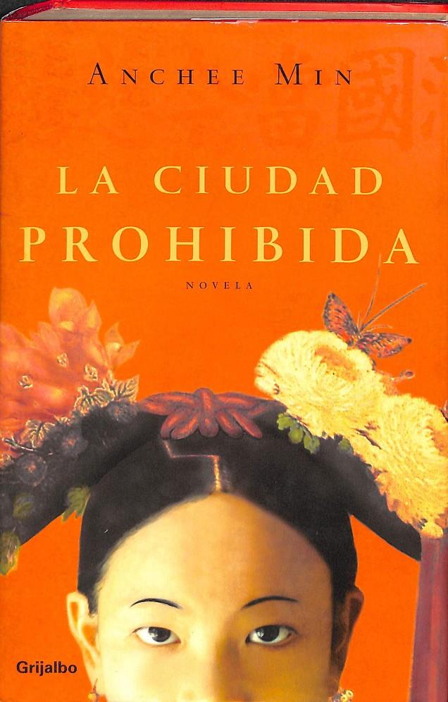 LA CIUDAD PROHIBIDA | 9788425338458 | MIN, ANCHEE