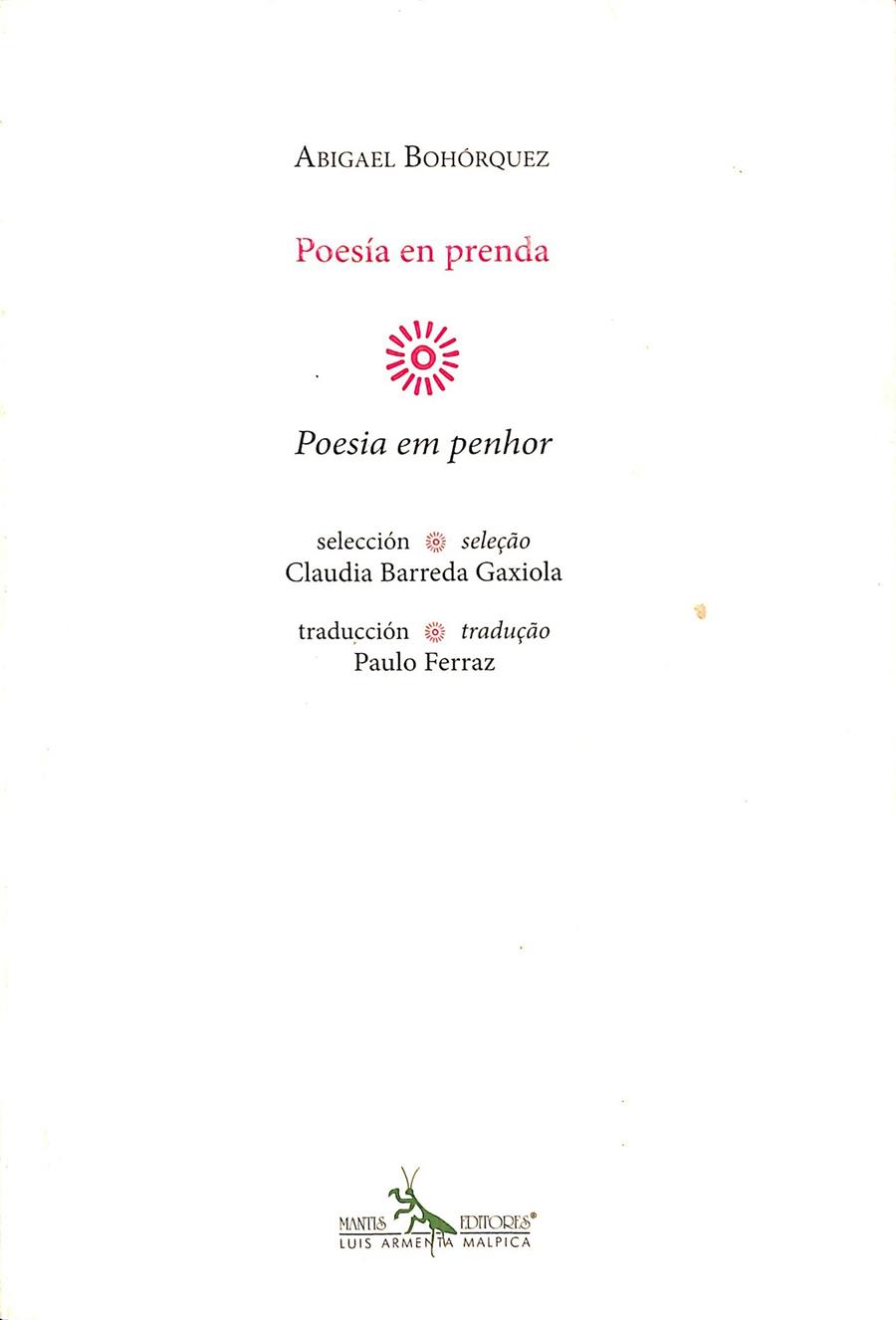 POESÍA EN PRENDA (CATALÁN) | ABIGAEL BOHORQUEZ
