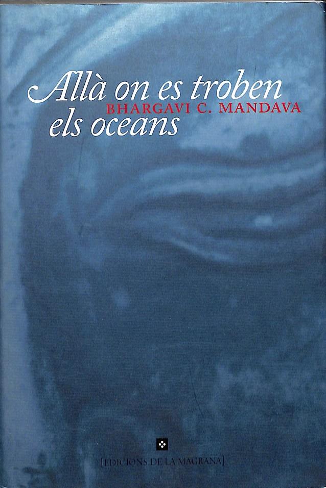 ALLA ON ES TROBEN ELS OCEANS (CATALAN) | BULGAKOV MIKHAIL