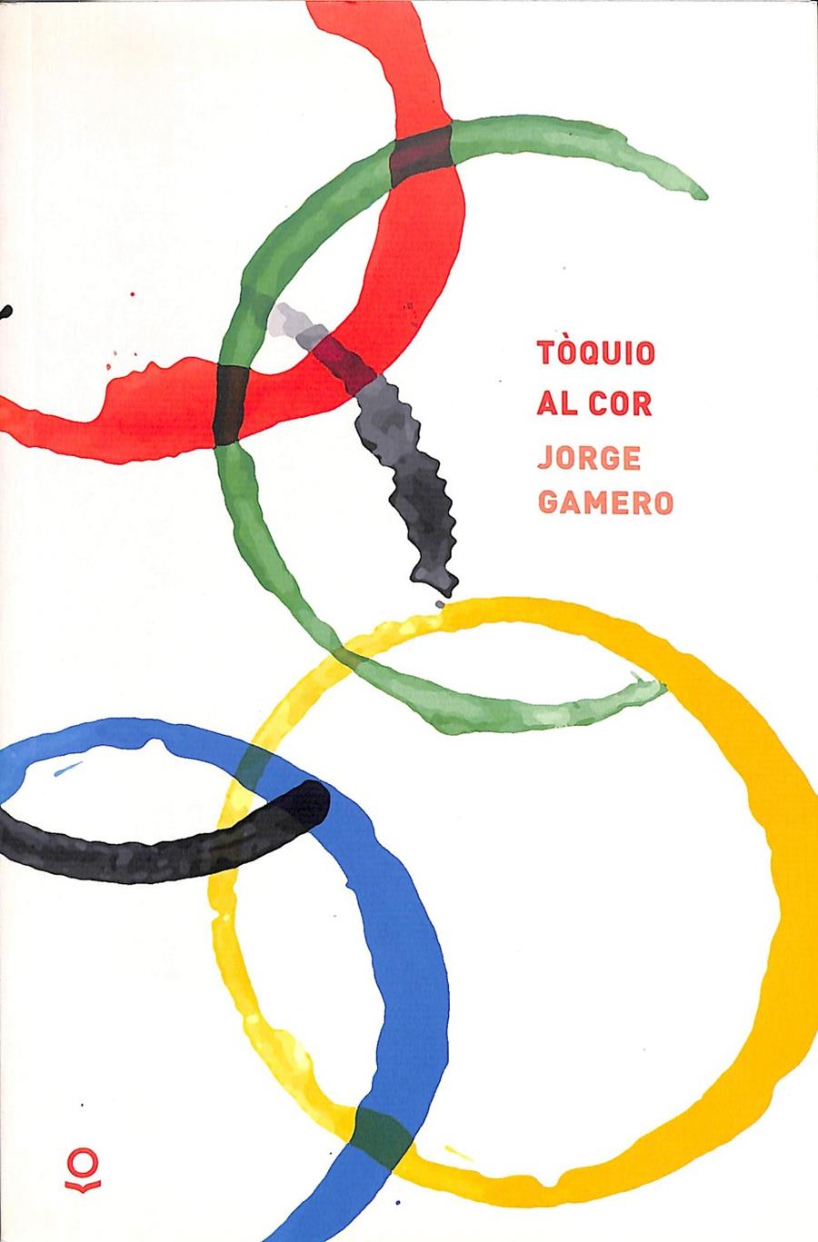TÒQUIO AL COR (CATALÁN) | 9788416661848 | GAMERO, JORGE