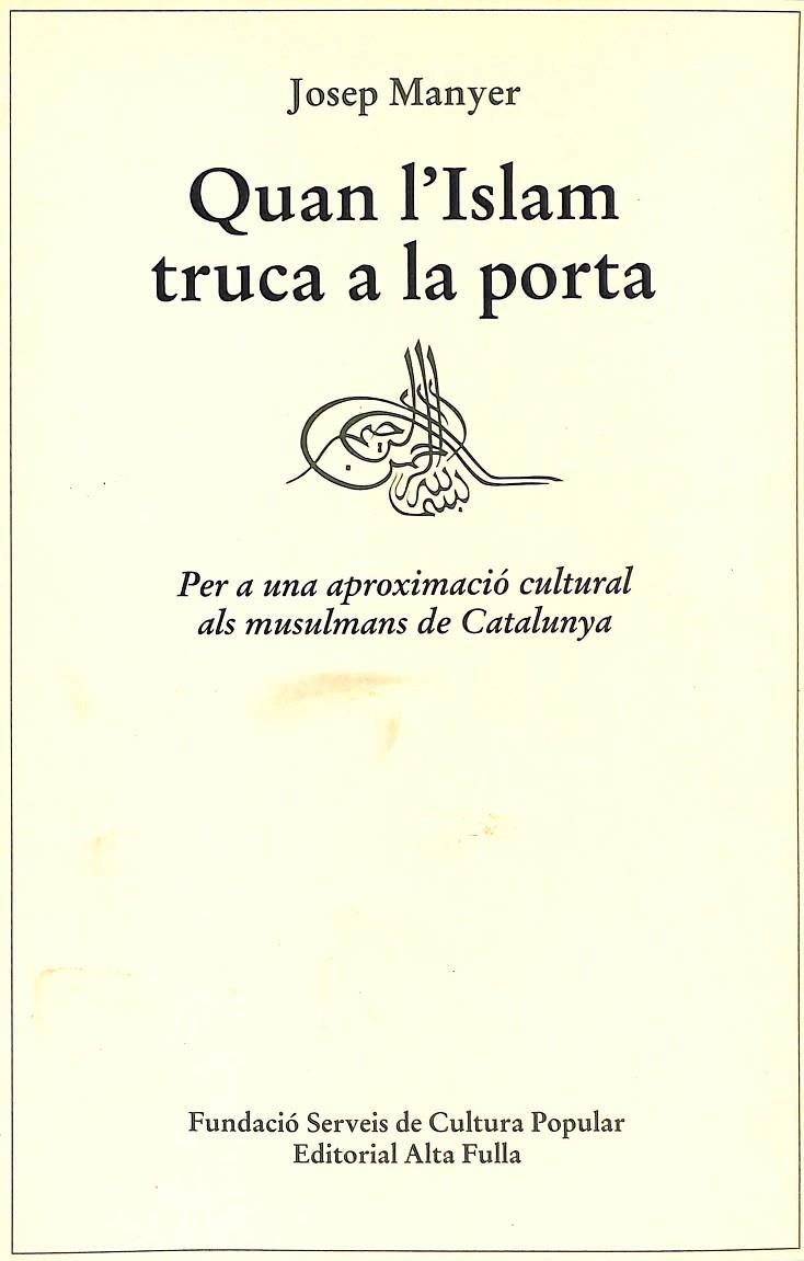 QUAN L´ISLAM TRUCA A LA PORTA (CATALÁN) | JOSEP MANYER