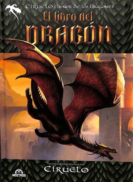 EL LIBRO DEL DRAGÓN | CIRUELO, CIRUELO