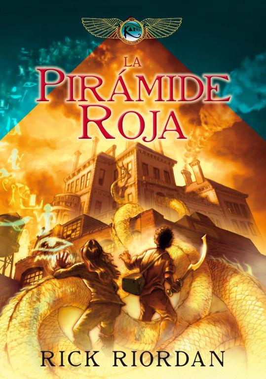 LAS CRÓNICAS DE LOS KANE - LA PIRÁMIDE ROJA Nº1 | 9788484417552 | RIORDAN, RICK