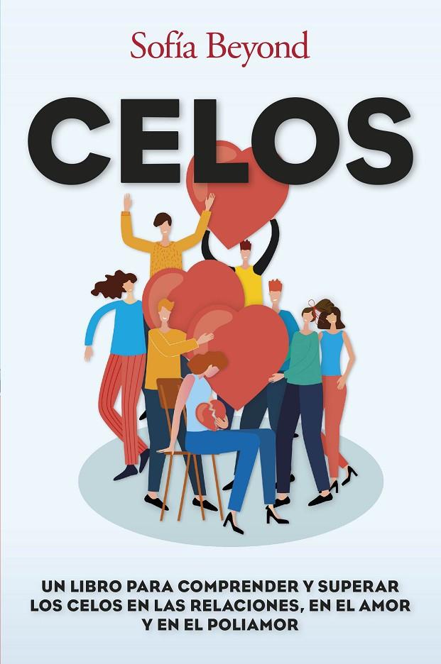 CELOS | SOFÍA BEYOND