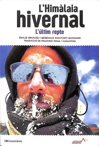 L'HIMÀLAIA HIVERNAL (CATALÁN) | ROCFORT-GIOVANNI, BÉRÉNICE/BROUZE, ÉMILIE