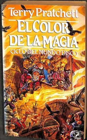 EL COLOR DE LA MAGIA. CICLO DEL MUNDO DISCO | TERRY PRATCHETT
