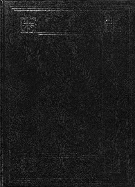 DRET PROCESAL PENAL D'ANDORRA - ESTUDI HISTÒRIC I DRET VIGENT 1991 (CATALÁN) | ANTONI SABATER I TOMÀS