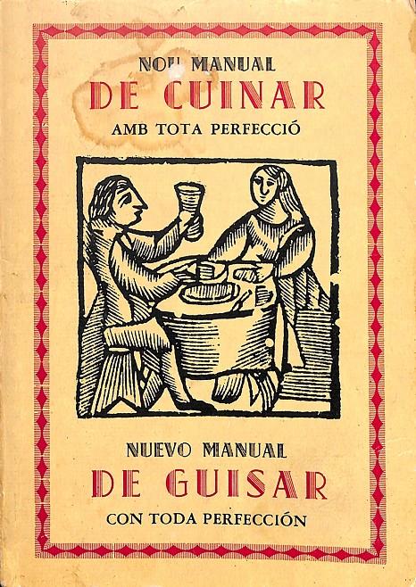 NOU MANUAL DE CUINAR-NUEVO MANUAL DE GUISAR (BILINGUE CATALÁN-CASTELLANO) | 9788485048431 | LUIS RIPOLL /LLUIS RIPOLL