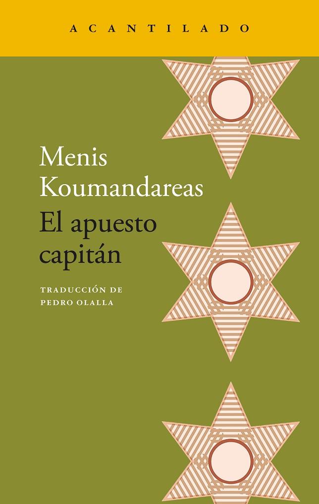 EL APUESTO CAPITÁN | KOUMANDAREAS, MENIS