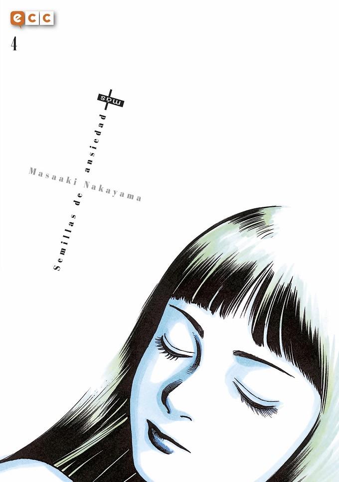 SEMILLAS DE ANSIEDAD - NÚM. 04 | NAKAYAMA, MASAAKI