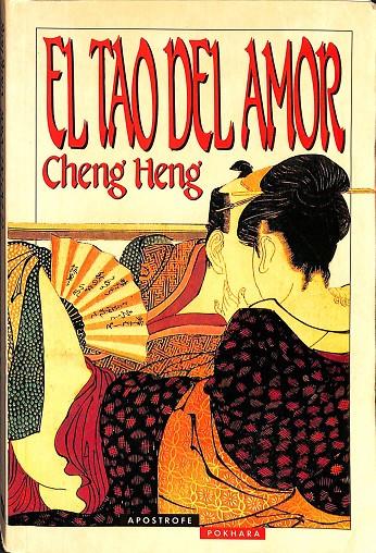 EL TAROT DEL AMOR  | CHENG HENG