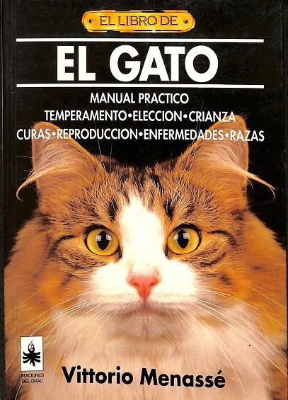 EL LIBRO DE EL GATO | VITTORIO MENASSÉ