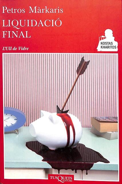 LIQUIDACIÓ FINAL (CATALÁN) | MÁRKARIS, PETROS