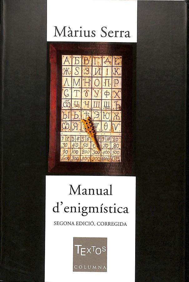 MANUAL D'ENIGMÍSTICA (CATALÁN) | SERRA ROIG, MÀRIUS