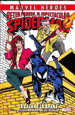 PETER PARKER EL ESPECTACULAR SPIDERMAN. (DESCATALOGADO/DIFICIL DE ENCONTRAR) | VARIOS AUTORES