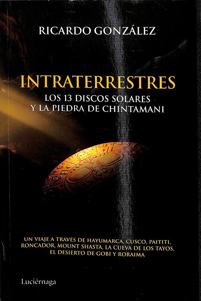 INTRATERRESTRES | GONZÁLEZ CORPANCHO, RICARDO
