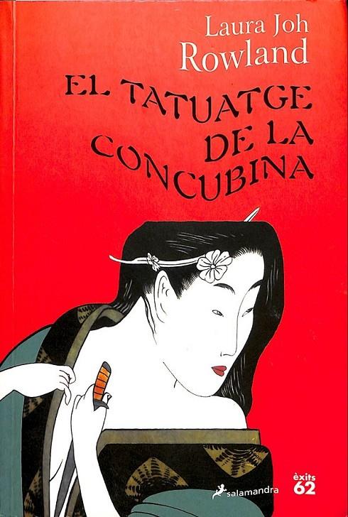 EL TATUATGE DE LA CONCUBINA (CATALÁN) | 9788429751697 | ROWLAND, LAURA JOH