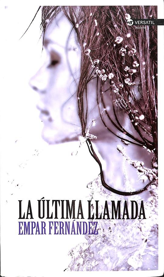 LA ÚLTIMA LLAMADA | FERNÁNDEZ GÓMEZ, EMPAR