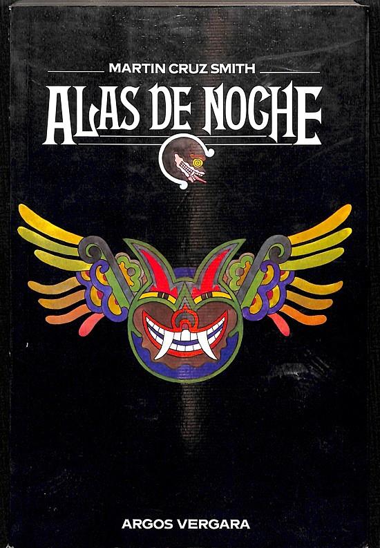 ALAS DE NOCHE | 9788470174878 | SMITH, MARTIN CRUZ