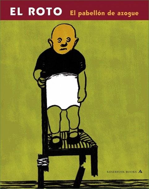 EL PABELLÓN DE AZOGUE EL PABELLON DE AZOGUE | 9788439710165 | EL ROTO