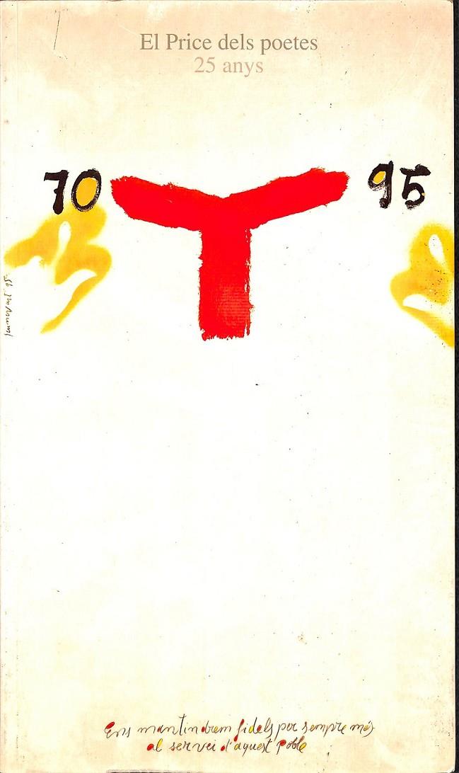 EL PRICE DELS POETES (CATALÁN) | 0