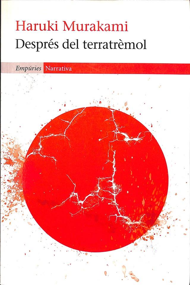 DESPRÉS DEL TERRATRÈMOL  (CATALÁN) | 9788497878340 | MURAKAMI, HARUKI