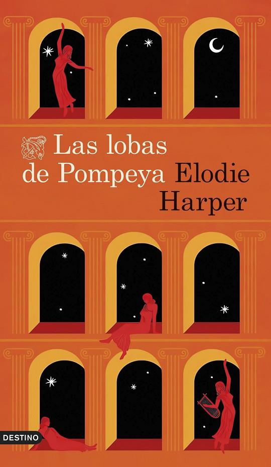 LAS LOBAS DE POMPEYA | HARPER, ELODIE