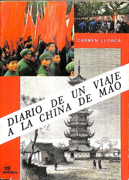 UN AÑO DESPUES DE LOS SIGLOS | 0 | CARMEN LLORCA