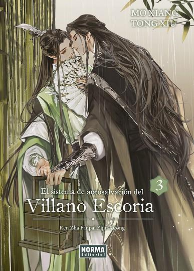EL SISTEMA DE AUTOSALVACION DEL VILLANO ESCORIA 03 | MO XIANG TONG XIU