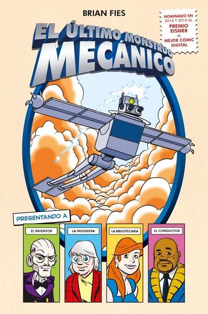 EL ÚLTIMO MONSTRUO MECÁNICO | FIES, BRIAN