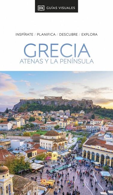 GRECIA. ATENAS Y LA PENÍNSULA (GUÍAS VISUALES) | DK