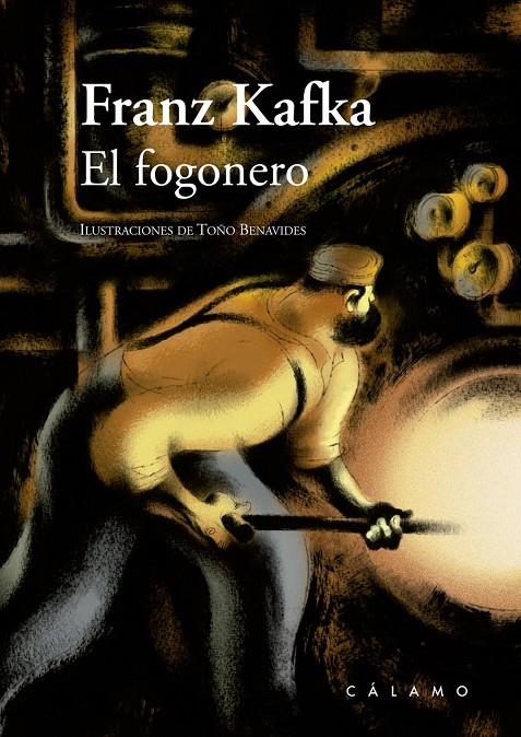 EL FOGONERO | KAFKA, FRANZ