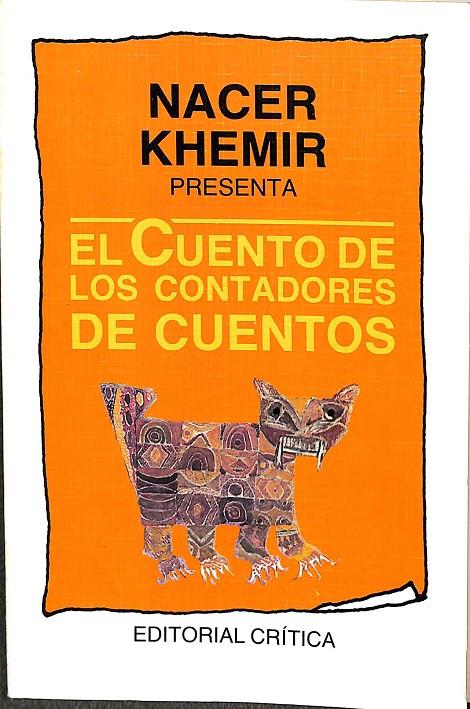 EL CUENTO DE LOS CONTADORES DE CUENTOS. | NACER KHEMIR
