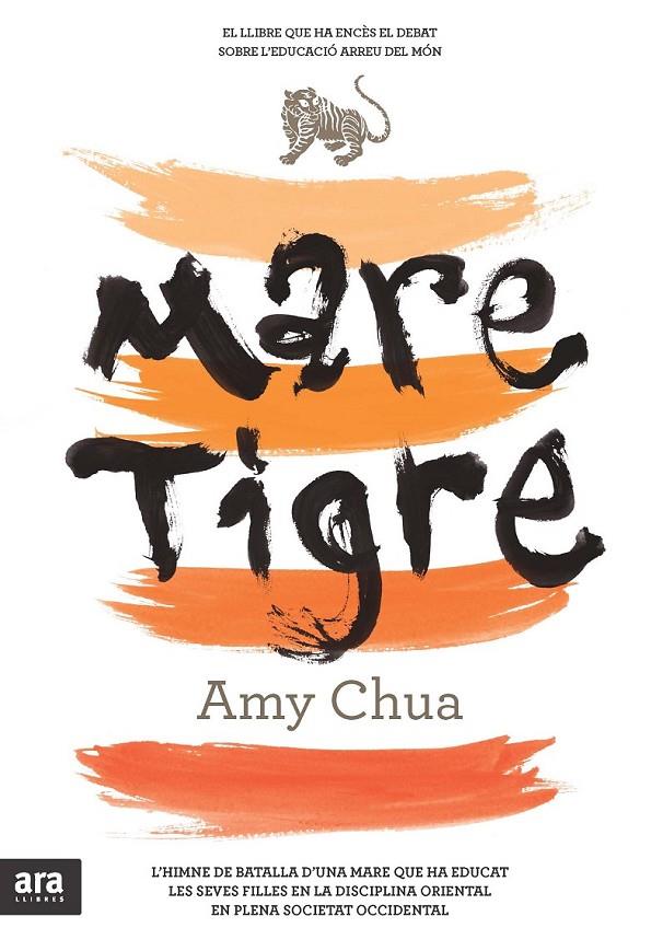 MARE TIGRE (CATALÁN) | 9788415224037 | CHUA, AMY