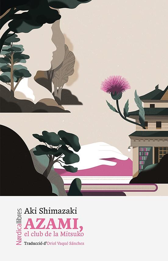 AZAMI (CATALÁN) | SHIMAZAKI, AKI