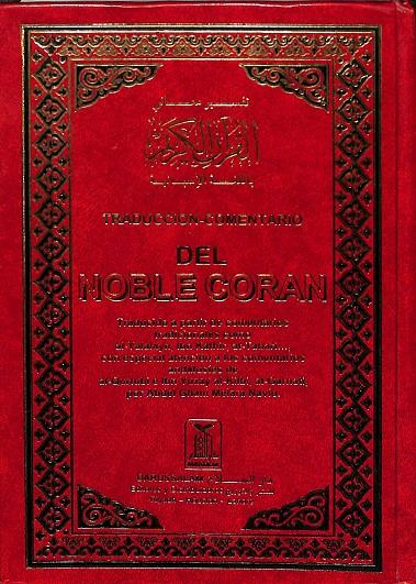 DEL NOBLE CORAN.  | V.V.A