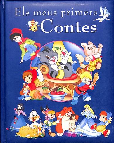 MEUS PRIMERS CONTES | ANÓNIMO