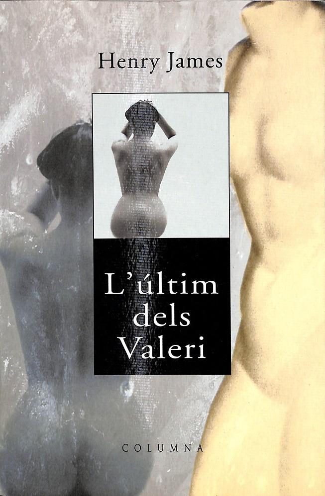L'ULTIM DELS VALERI - (CATALÁN) | 9788466400893