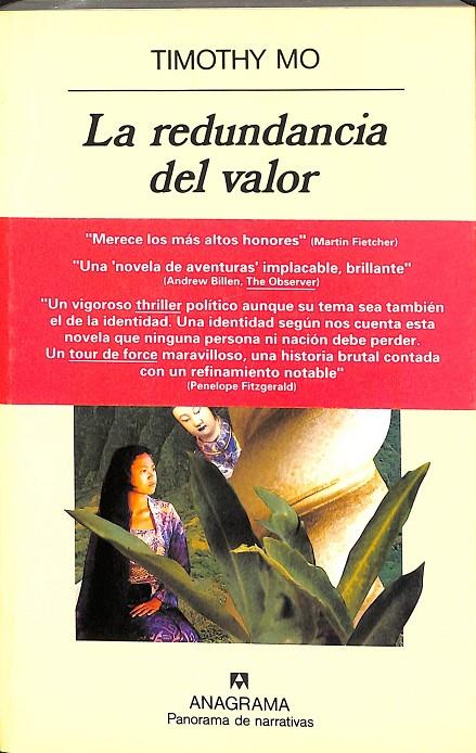 LA REDUNDANCIA DEL VALOR | TIMOTHY MO