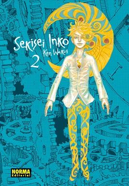 SEKISEI INKO INTEGRAL 02 | WAKUI, KEN