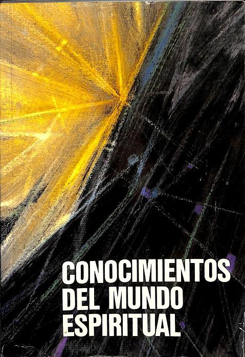 CONOCIMIENTOS DEL MUNDO ESPIRITUAL
